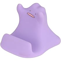 Amazon.co.jp: グルマンディーズ ポケットモンスター マルチスタンド